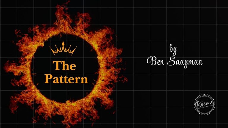 The Pattern 3 - Series Header